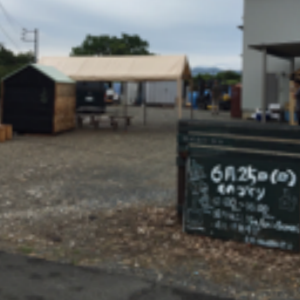 オリジナル看板