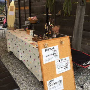 アロマ ワークショップ