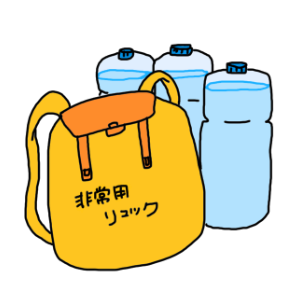 豊川市の工務店イベント