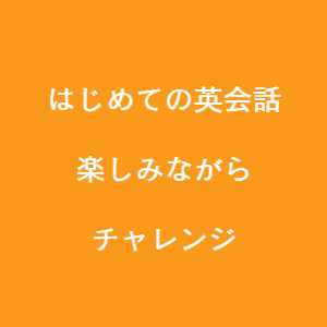 豊川市のイベント