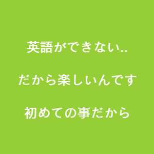 豊川市の工務店イベント