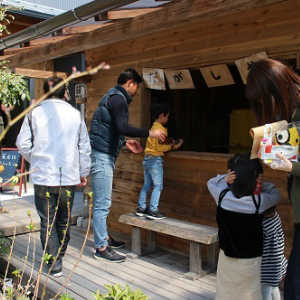 豊川市のイベント