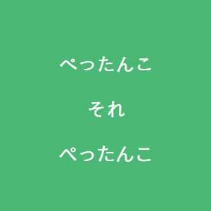豊川市のイベント