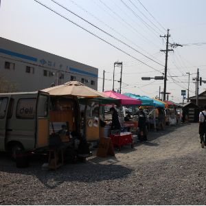 豊川市 イベント