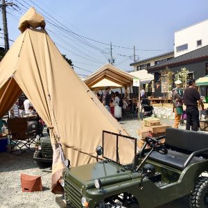 豊川市のイベント