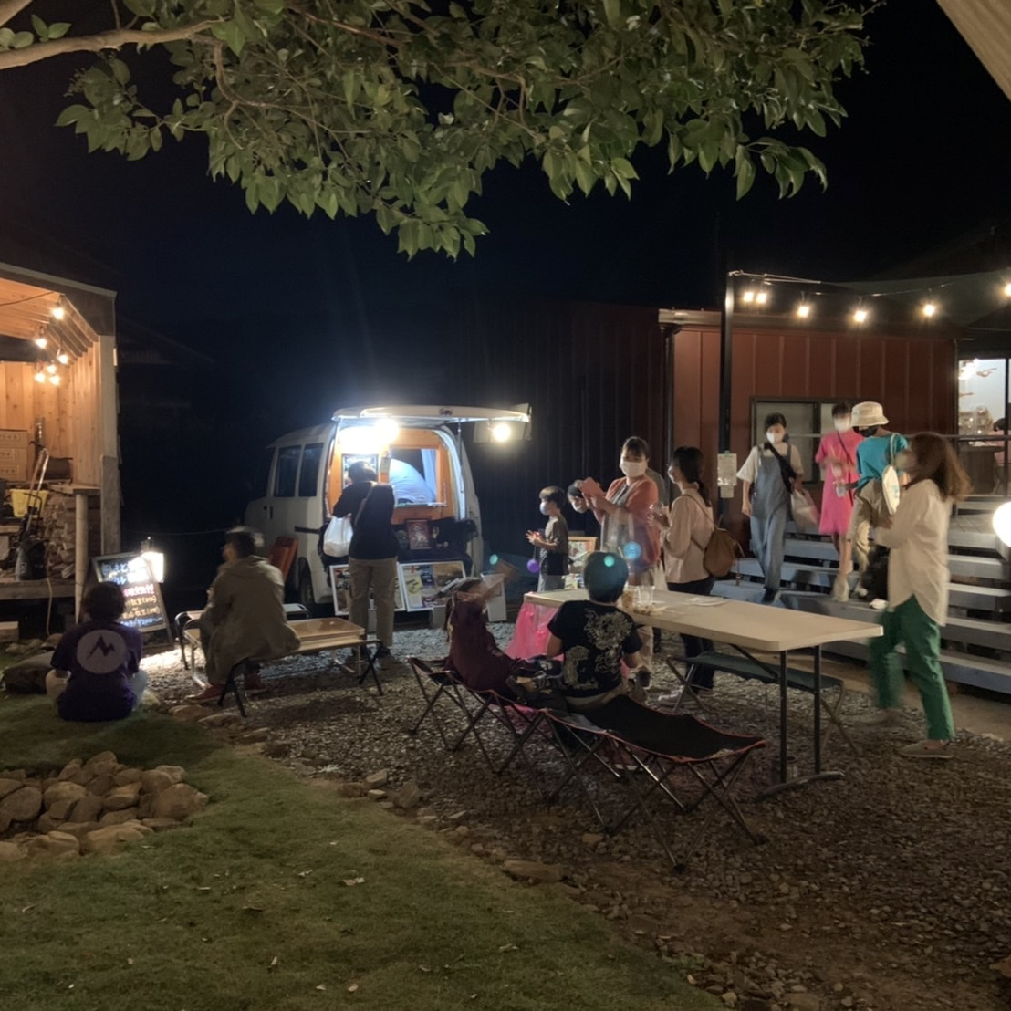 豊川市 イベント