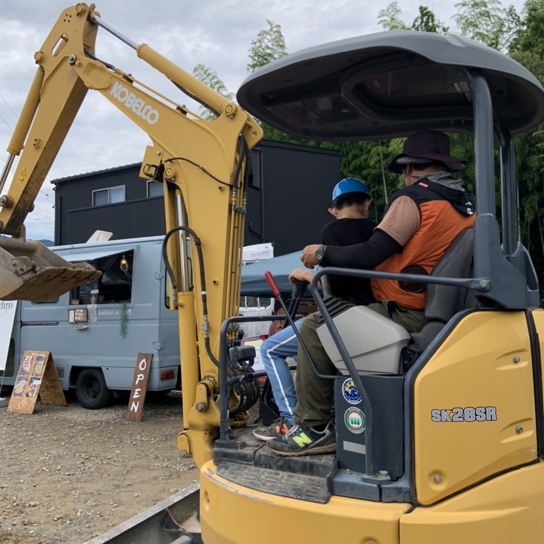 豊川市 ものづくり