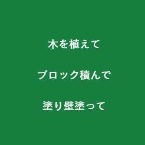 豊川市 イベント
