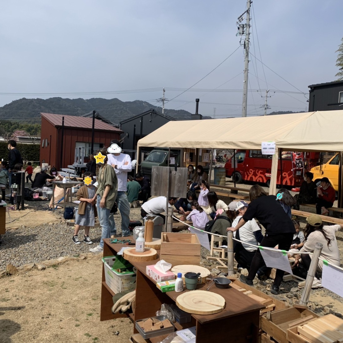 豊川市 ものづくり