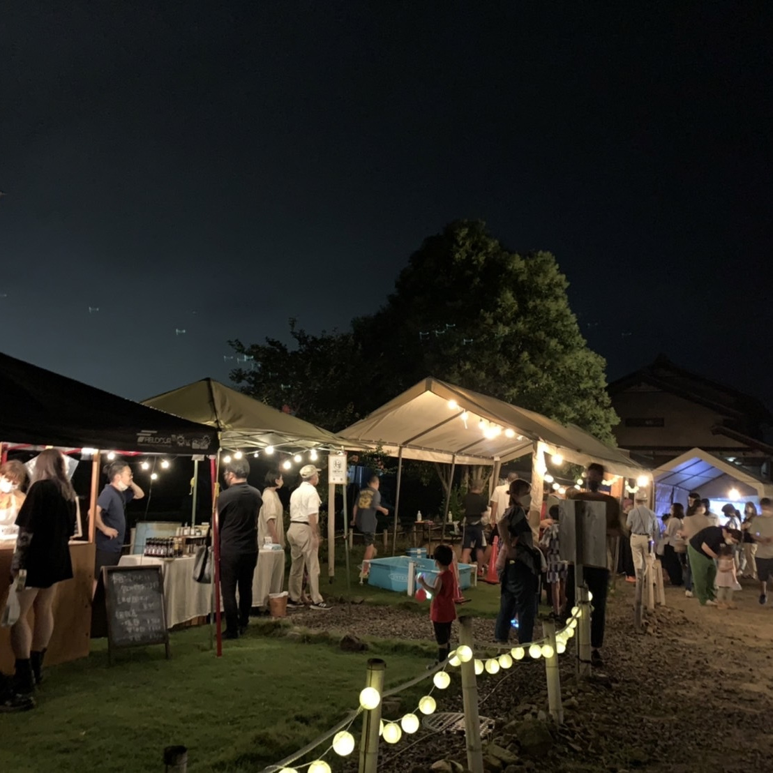 豊川市 夜のイベント