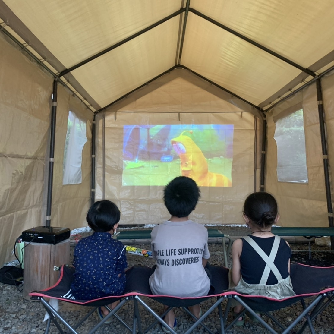 豊川市 ナイトシアター