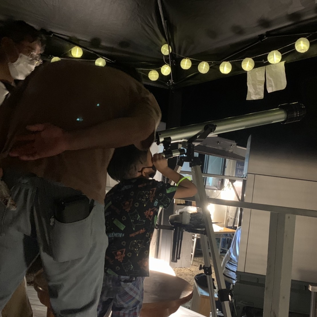 豊川市 よりん 天体望遠鏡