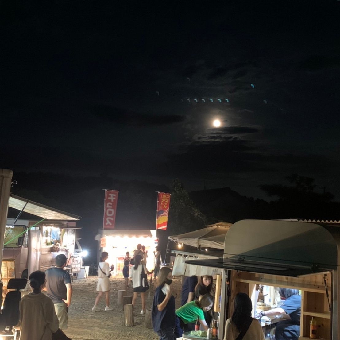 豊川市 よりん 月見イベント