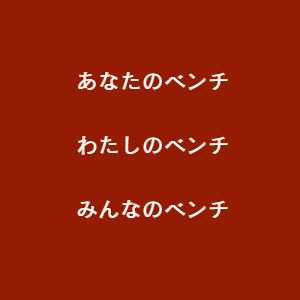 豊川市 イベント