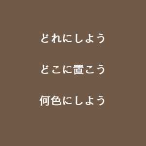 豊川市 イベント