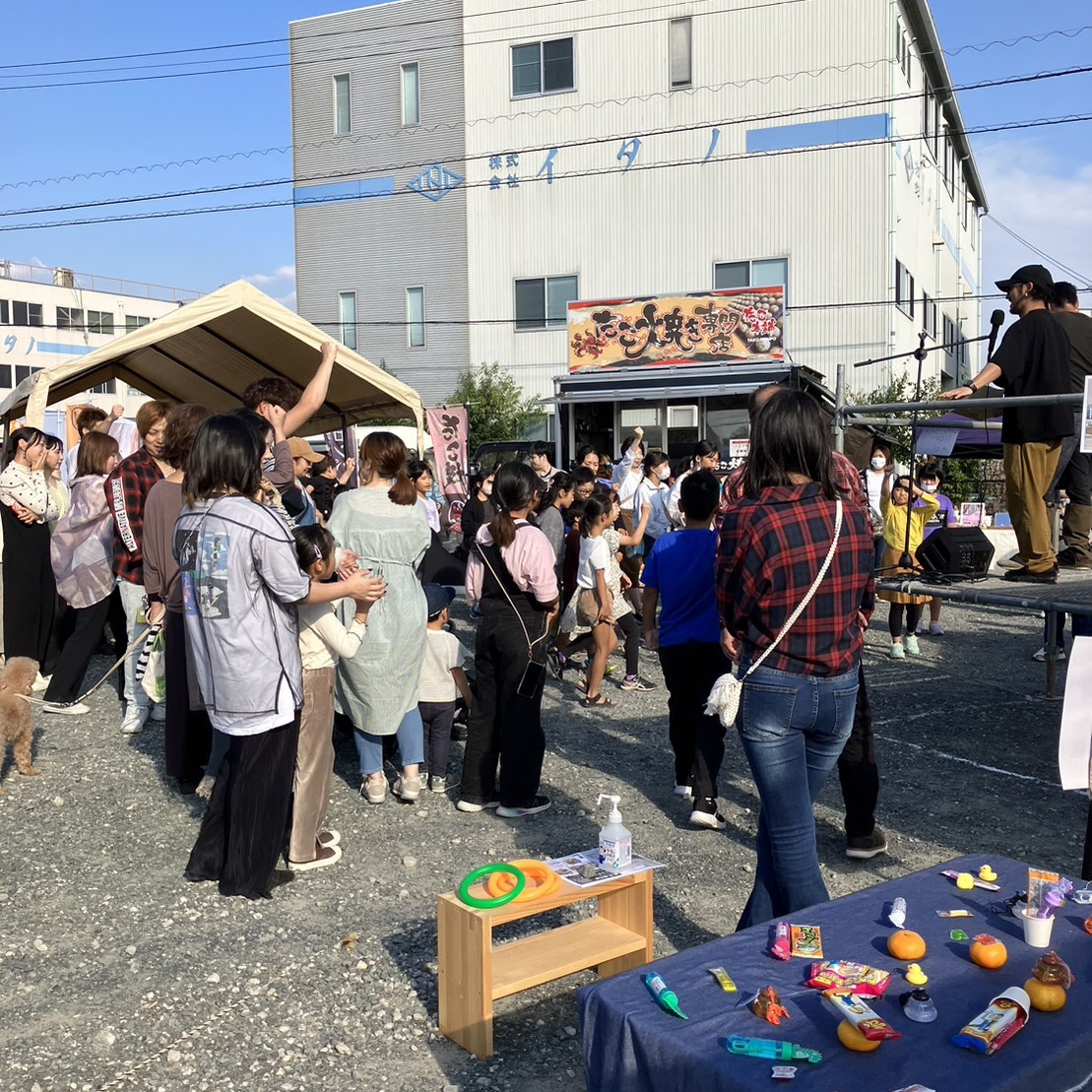 豊川市 すもちぇぶん