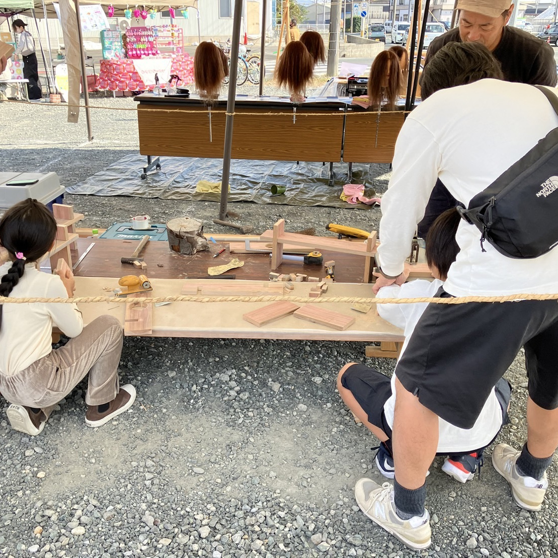 豊川市 すもちぇぶん