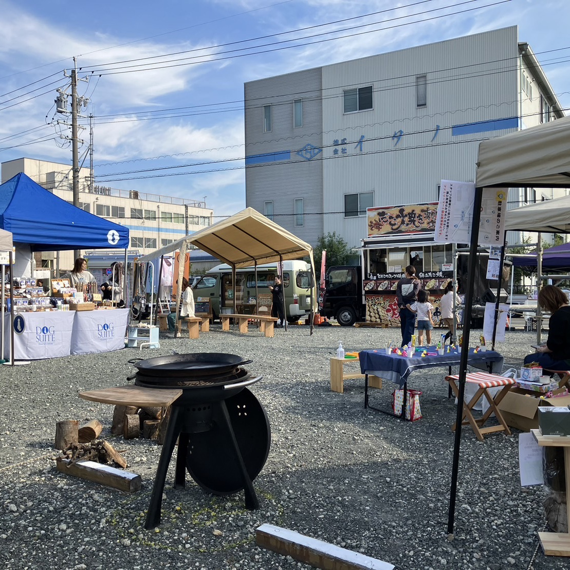 豊川市 すもちぇぶん