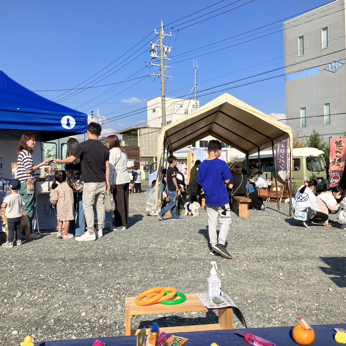 豊川市 すもちぇぶん