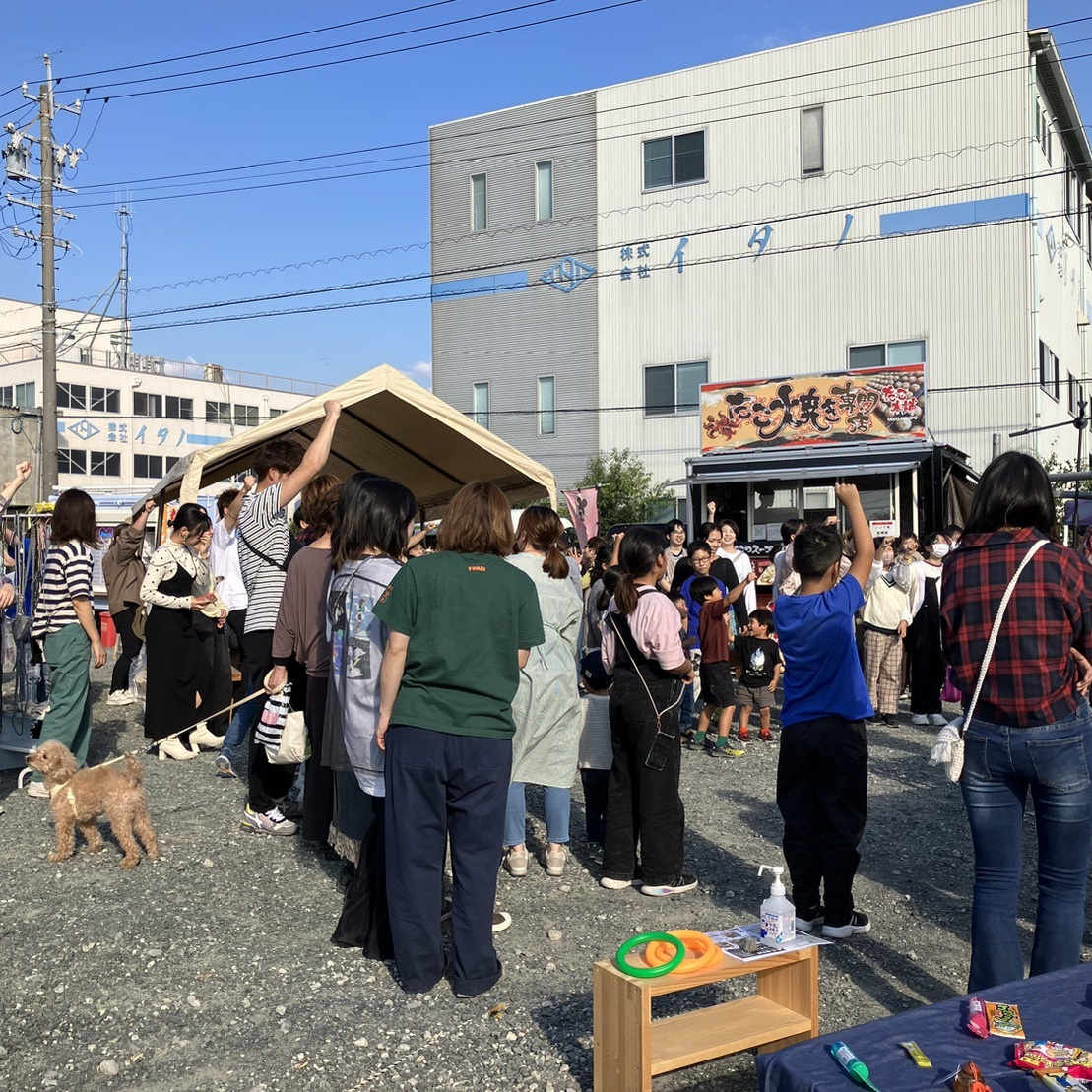 豊川市 月すもちぇぶん