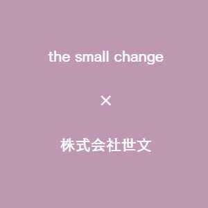 豊川市 イベント