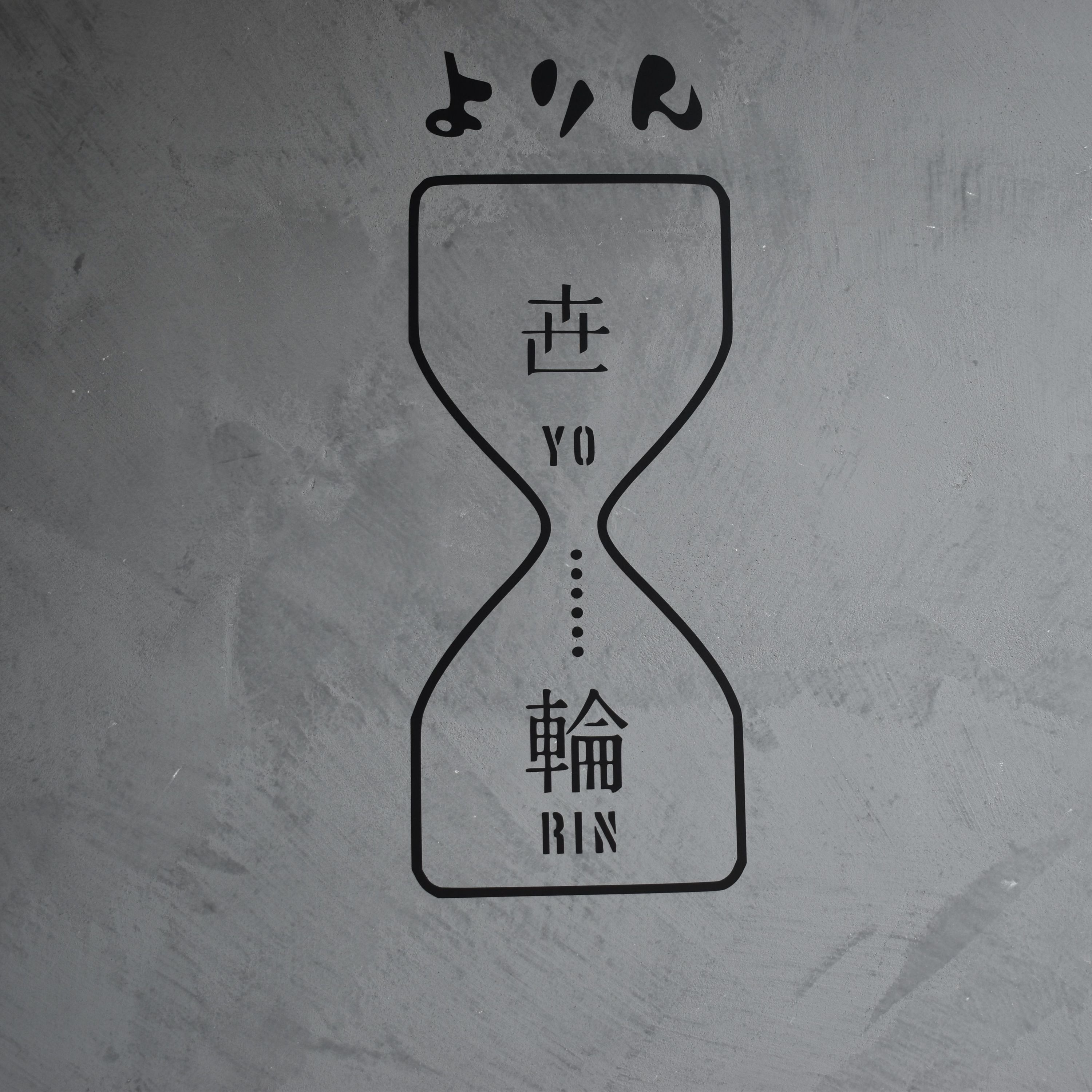 豊川市　陶器イベント