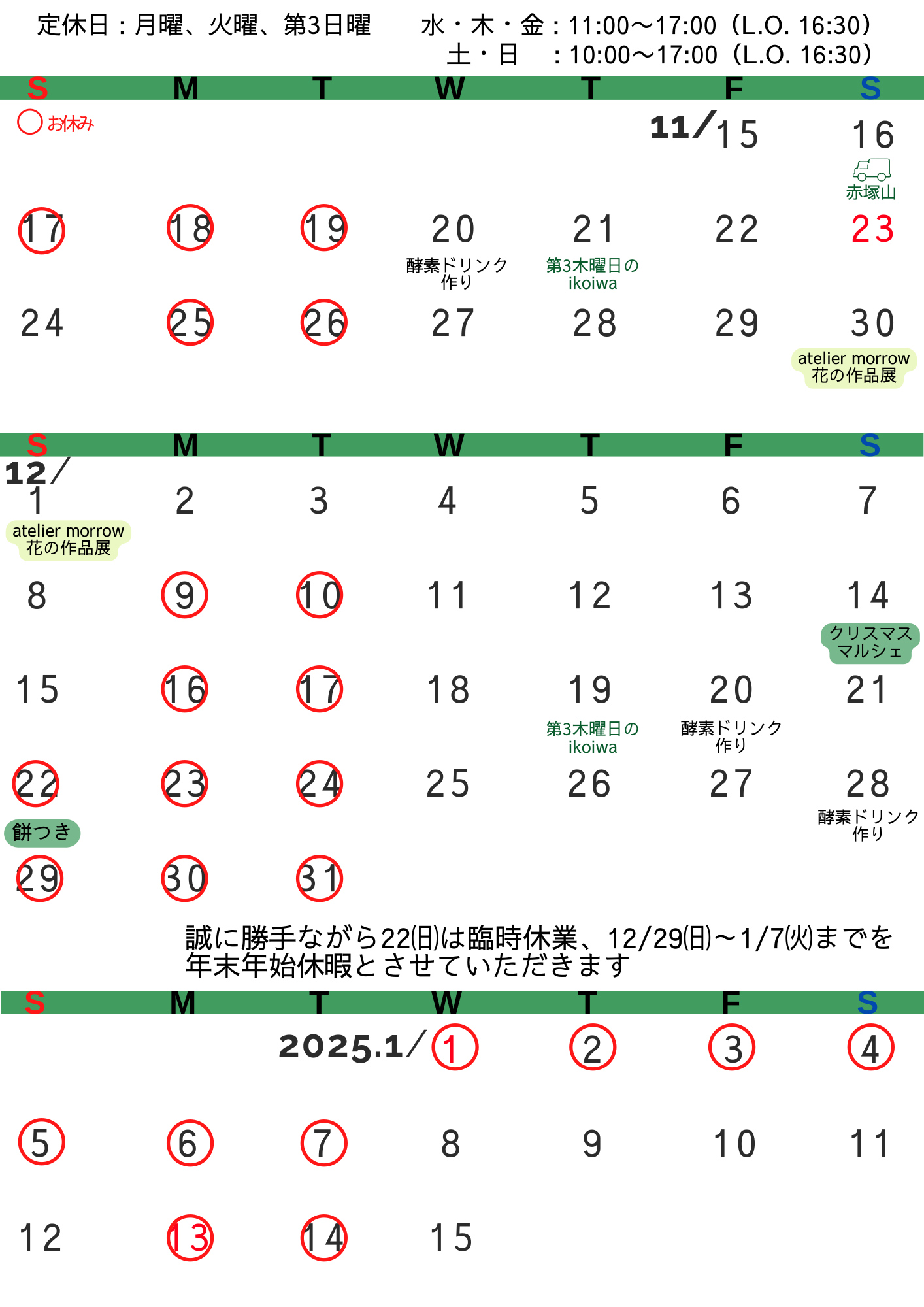 6_20241209145040938.png