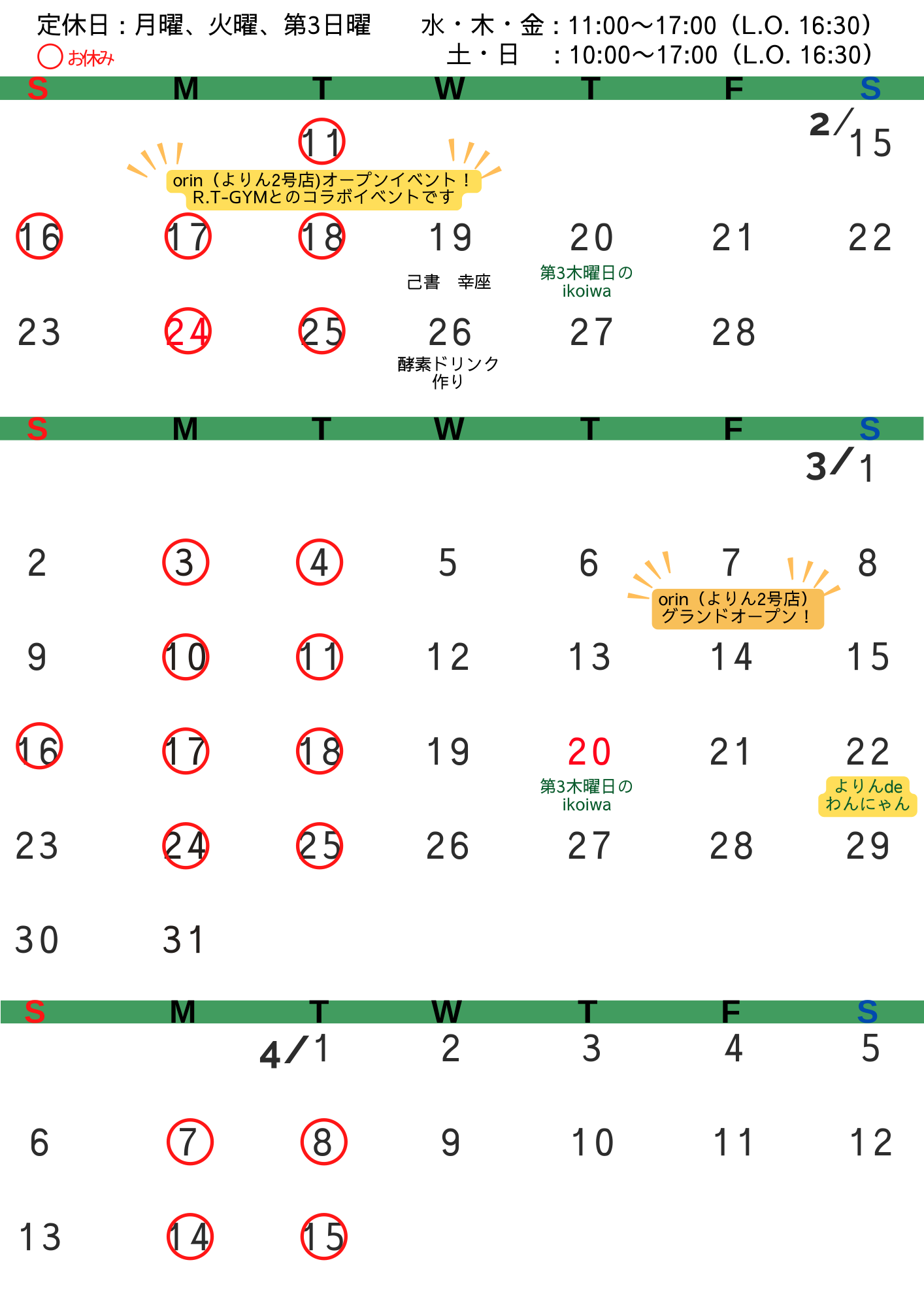 5_20250206151936056.png