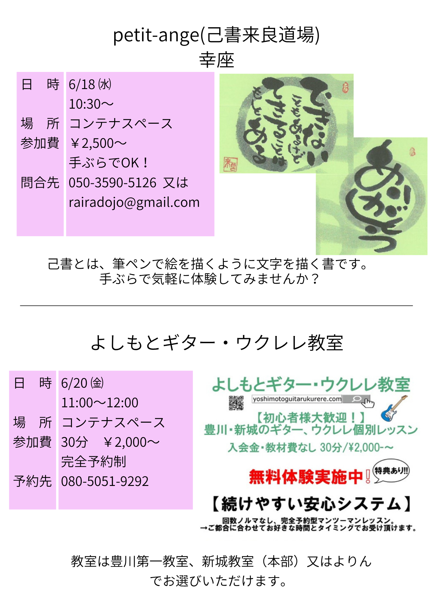 7_20250605154356225.png