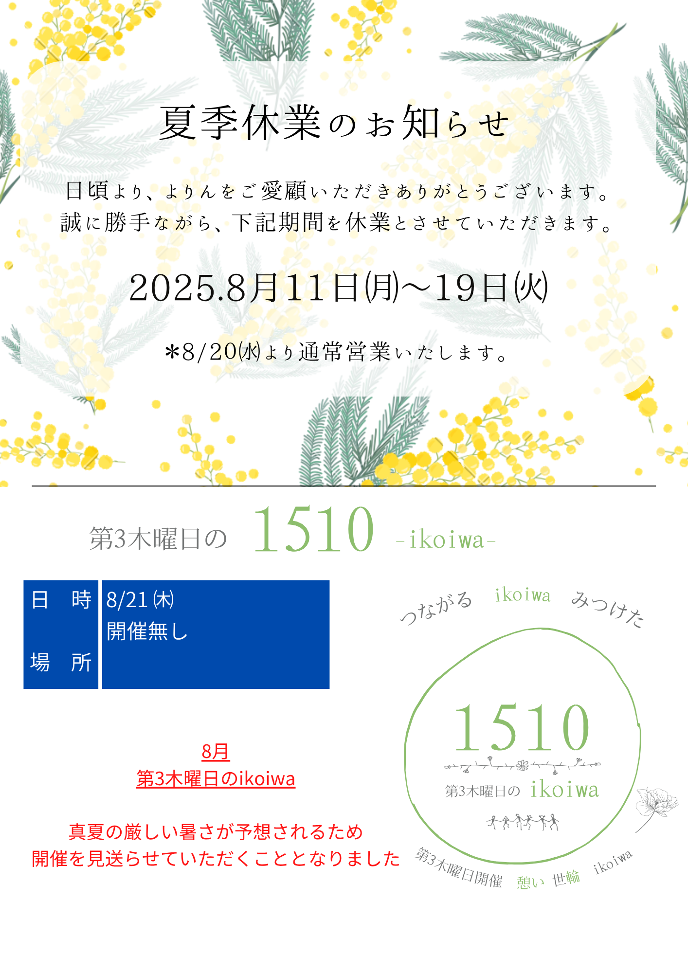 10.png