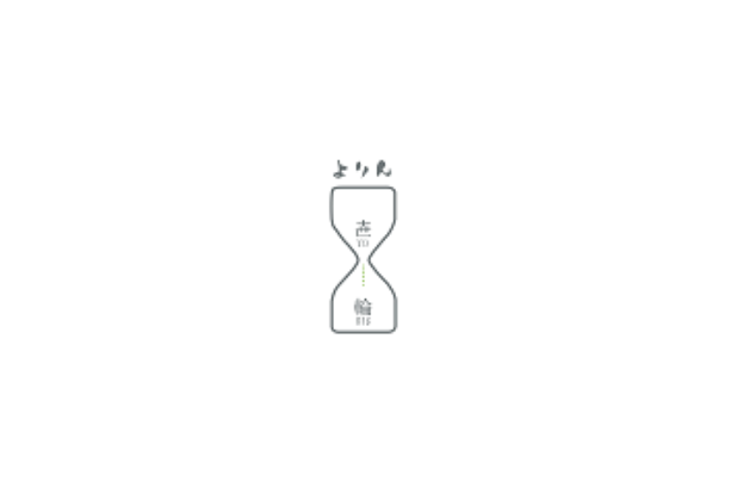 豊川市　酵素ドリンク